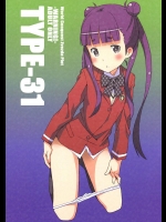 (サンクリ63) [TYPE-57 (ふらんべる)] TYPE-31 (世界征服～謀略のズヴィズダー～)_2