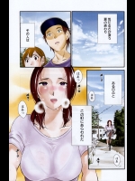 新しいフォルダー