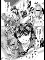[hal] 彼女は無邪気なボクの女王