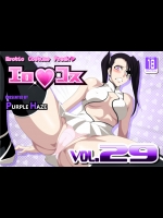 [PURPLE HAZE] エロコス Vol.29 (ブリーチ)