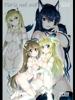 (サンクリ2016 Autumn) [珍譜堂 (まるい)] 7Girls and Wolf (マブラヴ シュヴァルツェスマーケン)
