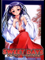 SWEET DAYS          
