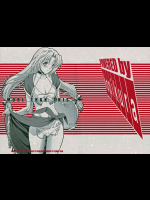 [こぴくら]MORE THAN THIS