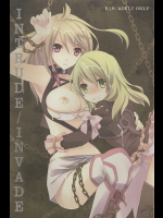 [カイチョーマニアックス]INTRUDE/INVADE