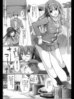 [はんぺら] 一花開けて勉学の春
