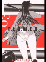 [こぴくら (鬼ノ仁、邪武丸)] F.L.O.W.E.R Vol.03 (名探偵コナン)