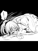 可愛い女の子が一心不乱にオナニーしてるエロ3_2