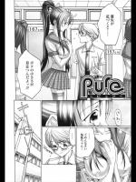 [宮崎摩耶] pure