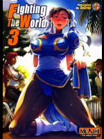 Fighting The World 3
