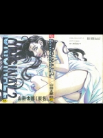ORIGINAL2