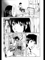 [大井はに丸] 20040720