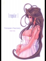 Irregular1          