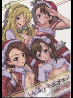 [Time-Leap (あお色一号)] Holly Night？