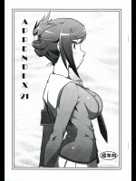 ft0205020