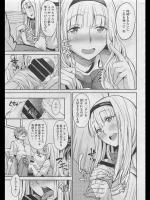 [もんぷち] 髪の綺麗な女の子