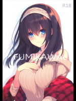 FUMIKAWAe
