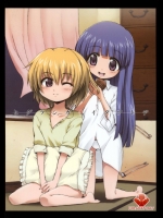 ヒグラシガナイタアトデ          