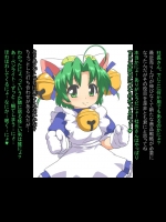 下品にされてしまったヒロイン達 (よろず)