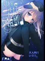 [FRAC(もとみやみつき)] Ure Little My Mermaid (艦隊これくしょん-艦これ-)_4