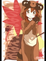 [ぷり桃] おねえちゃんなのん？