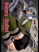 (C86) [H・B (B-RIVER)] Honey Bullet (ソードアート・オンライン)_3