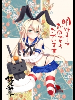kancolle20150405