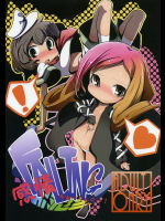 [はっぴぃどらいぶっ!]感情FALLING
