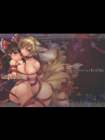 (C86) [ひなプリン (いくたたかのん)] レイジー・バタフライ (東方Project)_2