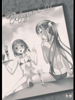 abgset01_2