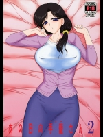 20160503