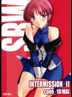 INTERMISSION_if code_10：MAI          
