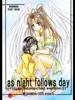 as night follows day 総集編          