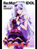 [こっそり隠れ処]Re：M@STER IDOL ver.TAKANE (アイドルマスター)
