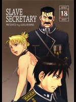 SLAVE SECRETARY          