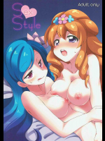 [ころもにゅ]Sex Style