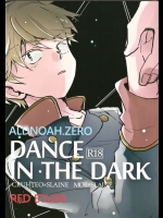 (COMIC CITY SPARK 9) [赤のエチュード (そーや)] DANCE IN THE DARK (アルドノア・ゼロ)