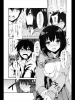 [きさきさき] 図書委員会のお仕事