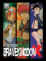 裏BRAVEKINGDOM10