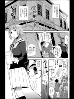 [りーるー] 沈黙の昼下がり
