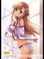(C85)Digital Lover D.L. action