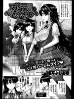 らんらん同人_8