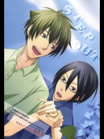 (ドラマティックチェンジ3) [電気菩薩 (あんず)] STEP OUT  (アイドルマスター SideM)