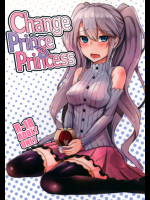 [ZIGZAG]Change Prince & Princess (千年戦争アイギス)