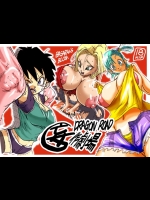 [ミラクルポンチ祭り (ばさら)] DRAGON ROAD 妄作劇場 1 (ドラゴンボールZ) [DL版]