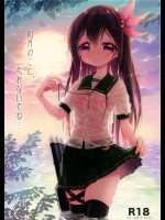 [APRICOTTEA]如月のこと、忘れないでね… (艦隊これくしょん -艦これ-)