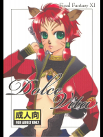 [FourLeavesClover]DolceVita