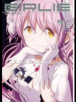 (C87) [ガジェット工房 (A-10)] GIRLIE：EX (魔法少女まどか☆マギカ)_4