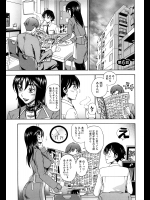 [フクダーダ]ハニーブロンド6_4