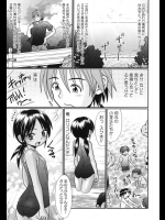 同人サムネ_40