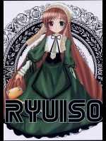 RYUISO          